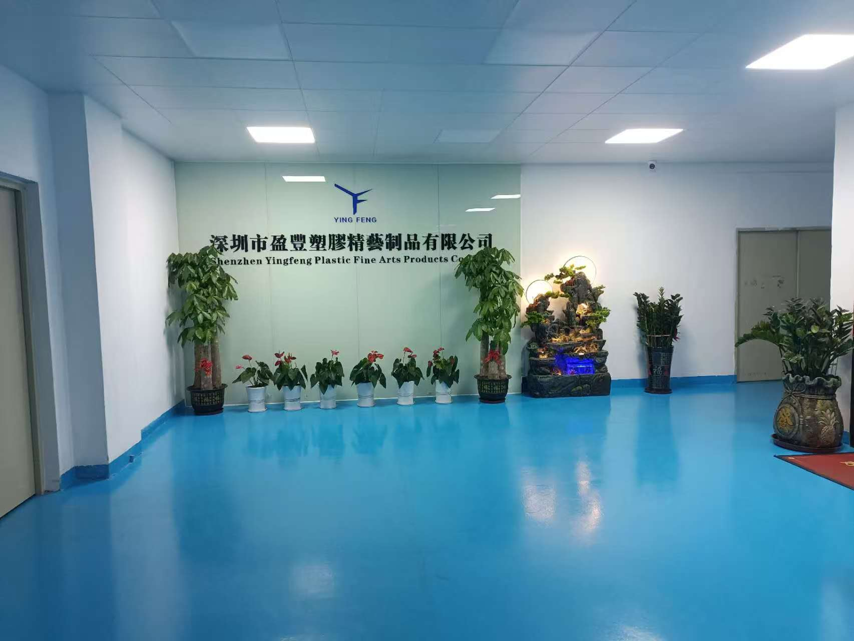 盈丰工厂企业形象墙
